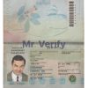 Fake Jamaica Passport PSD Template