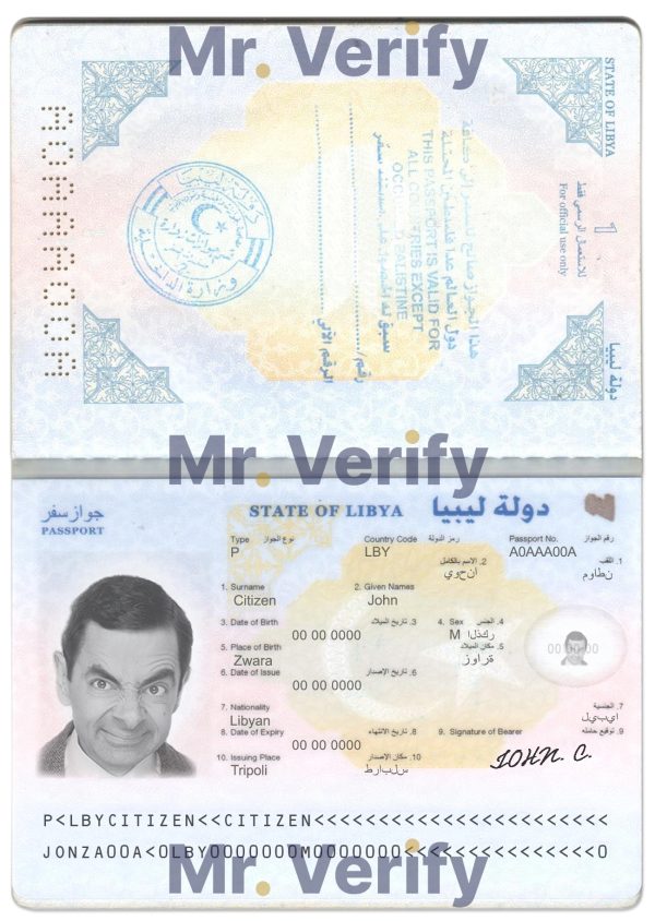 Fake Libya Passport PSD Template