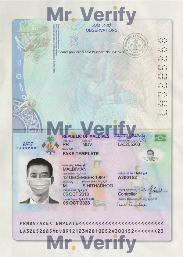 Fake Maldives Passport PSD Template