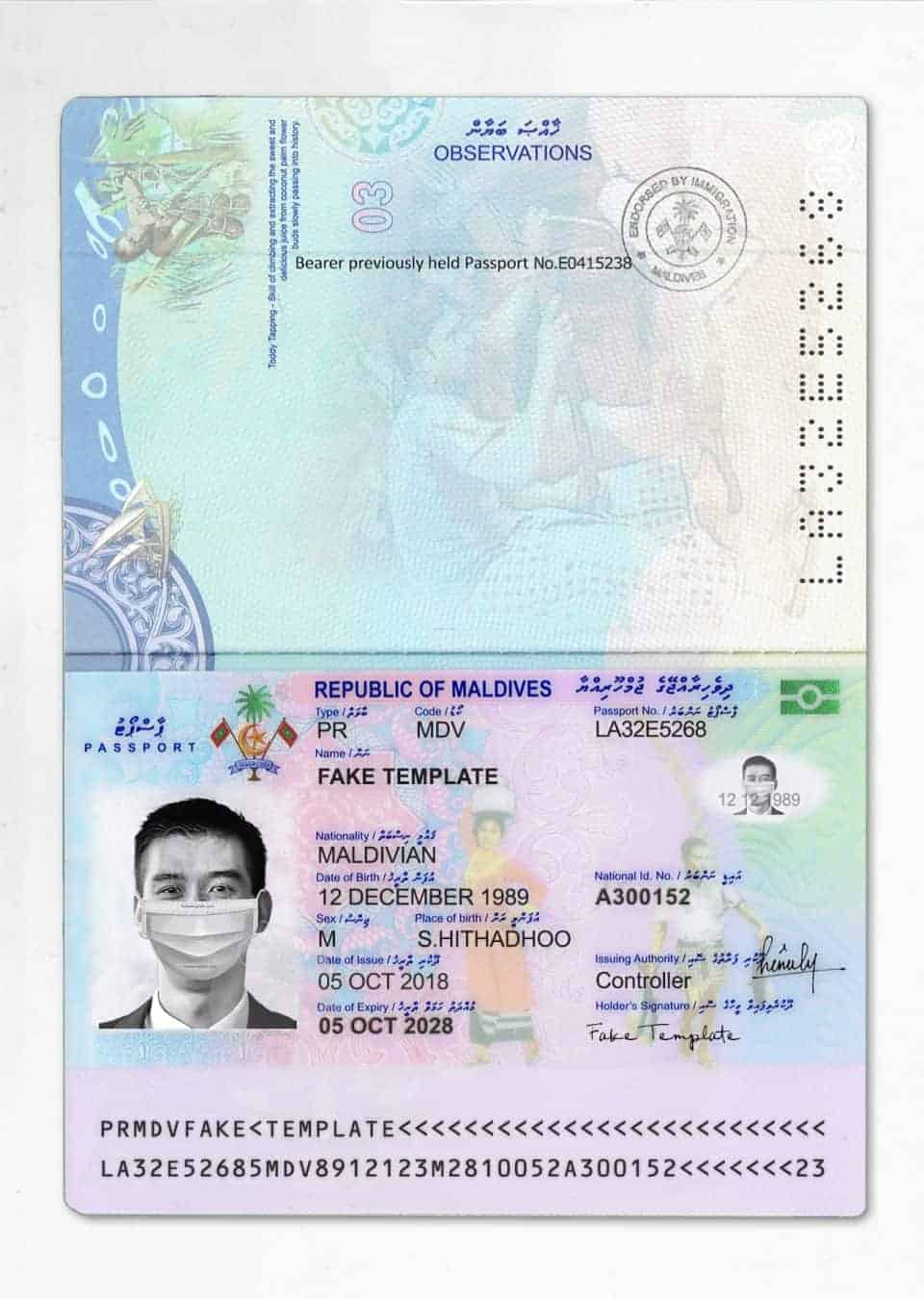 Maldives Passport PSD Template