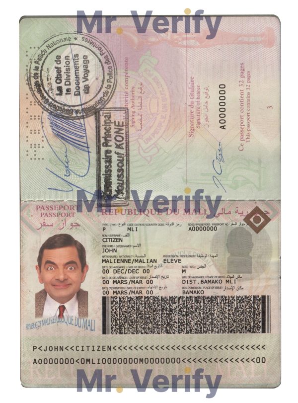 Fake Mali Passport PSD Template