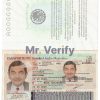 Fake Mexico Passport PSD Template