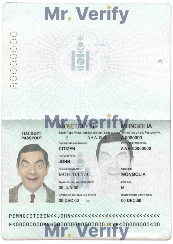Authentic Mongolia PSD Passport Template 600x844 - Cart