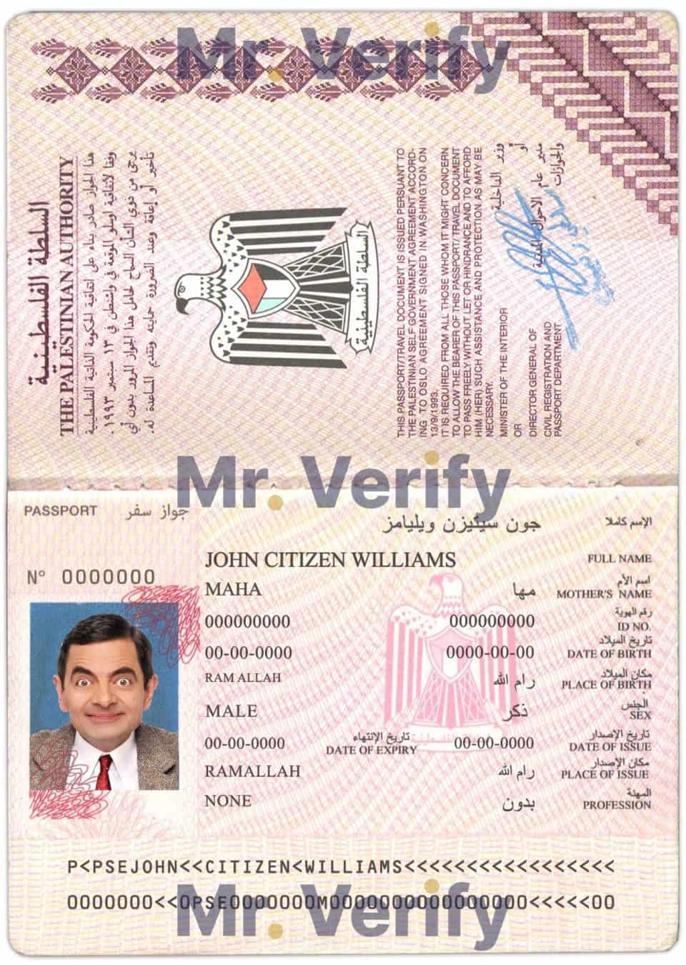 Editable Palestine Passport PSD Template