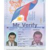 Fake Philippines Passport PSD Template