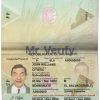 Fake Salvador Passport PSD Template