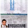 Fake Saudi Arabia Passport PSD Template