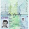 Fake Slovenia Passport PSD Template