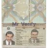 Fake Somalia (Soomaaliya) Passport PSD Template
