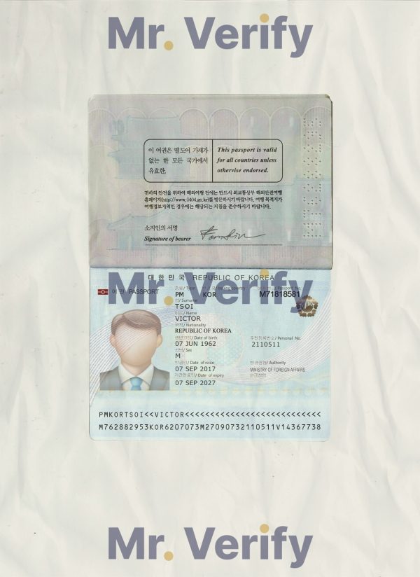 Authentic South Korea PSD Passport Template 1 600x824 - Cart
