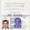 Fake Sri Lanka Passport PSD Template