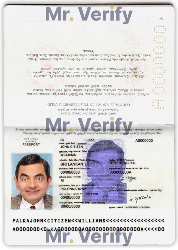 Authentic Sri Lanka PSD Passport Template 600x844 - Cart