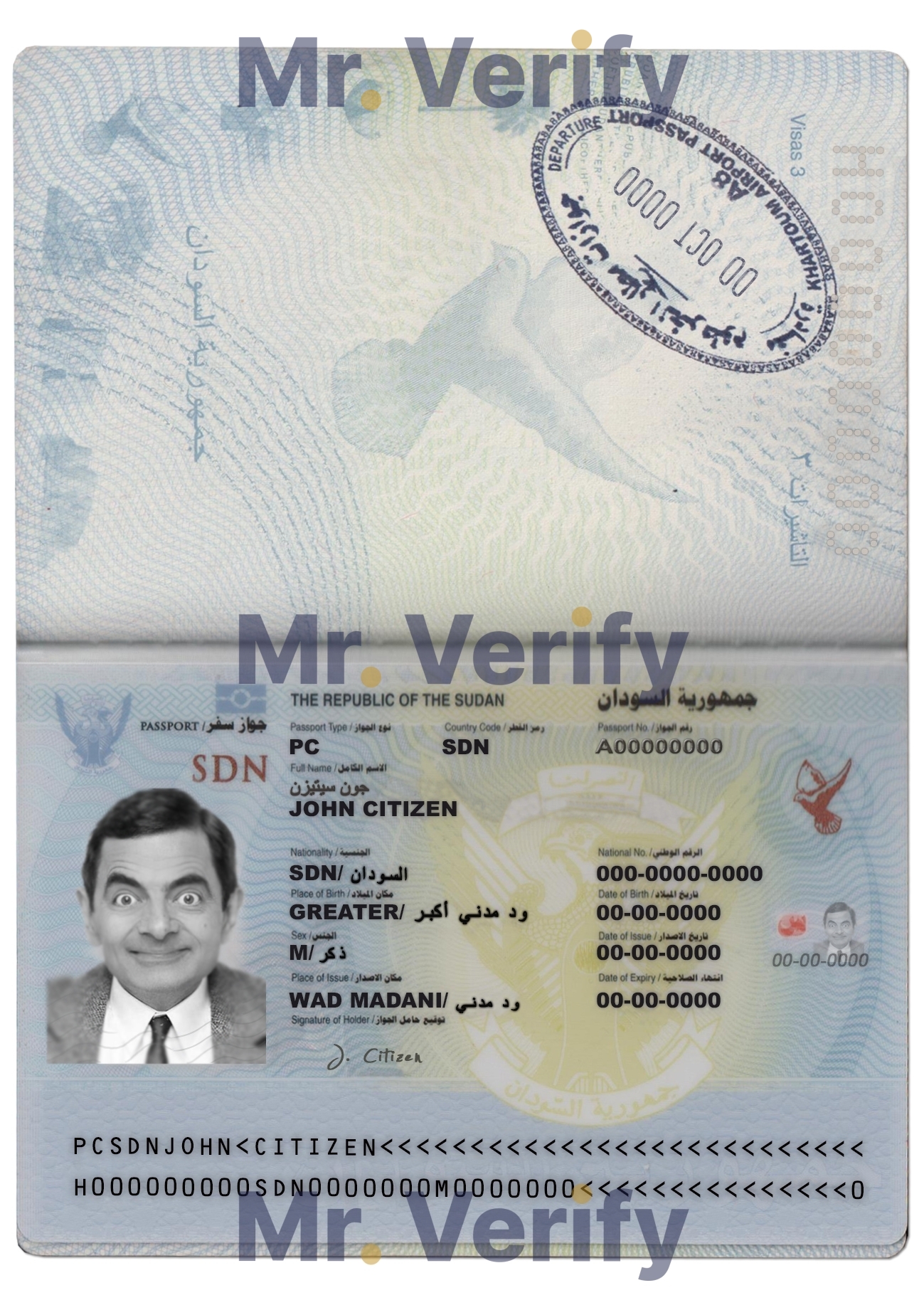 Fake Sudan Passport PSD Template