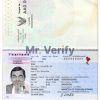 Fake Thailand Passport PSD Template