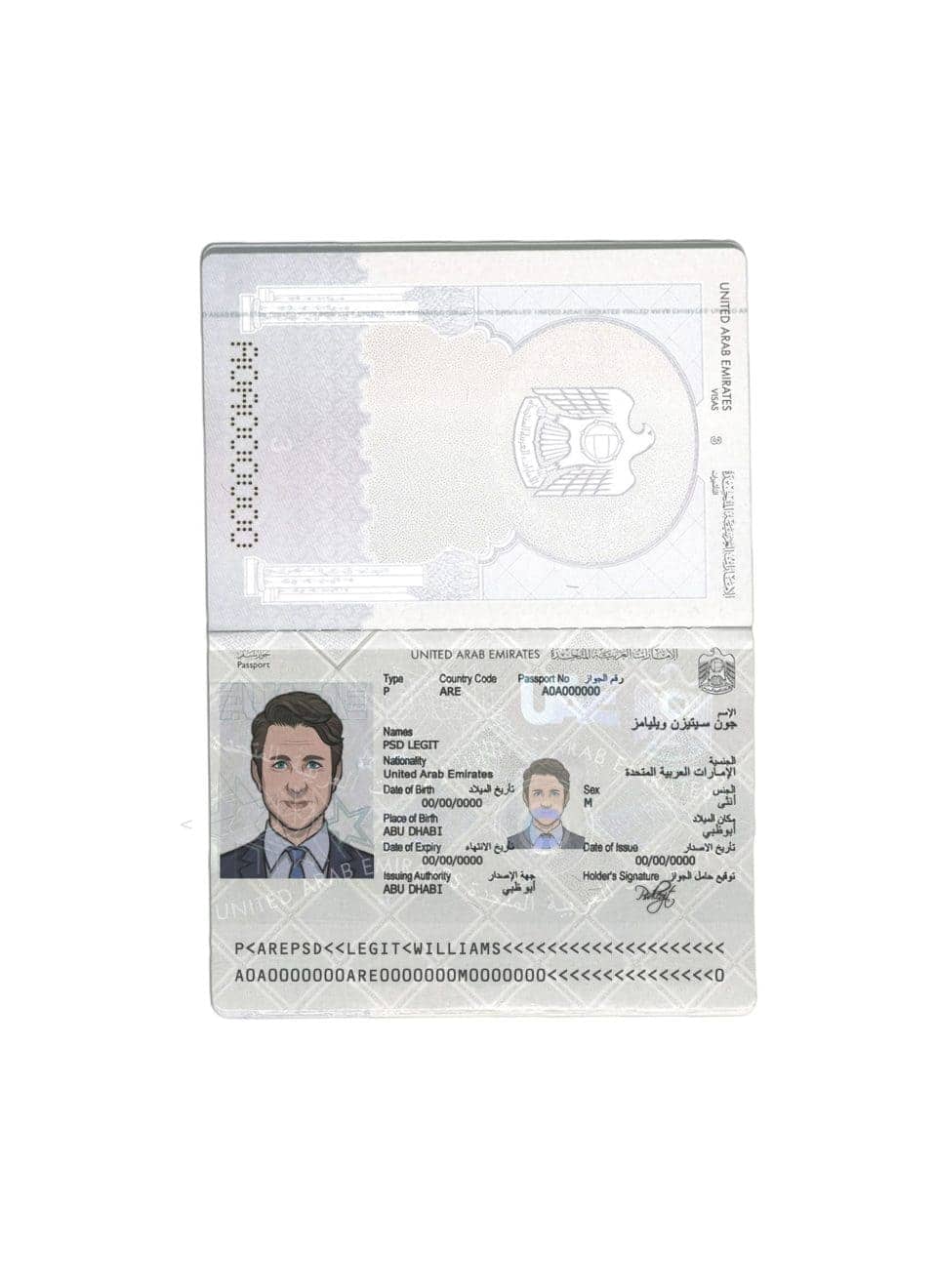UAE (United Arab Emirates) Passport PSD Template