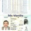 Uruguay Passport psd template