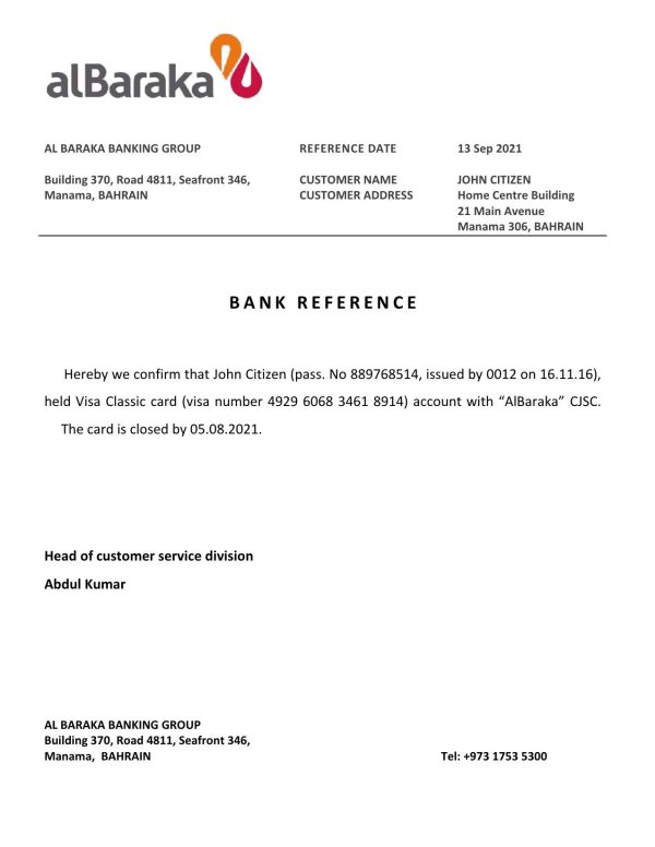 Bahrain Al Baraka bank account closure reference letter template in Word and PDF format