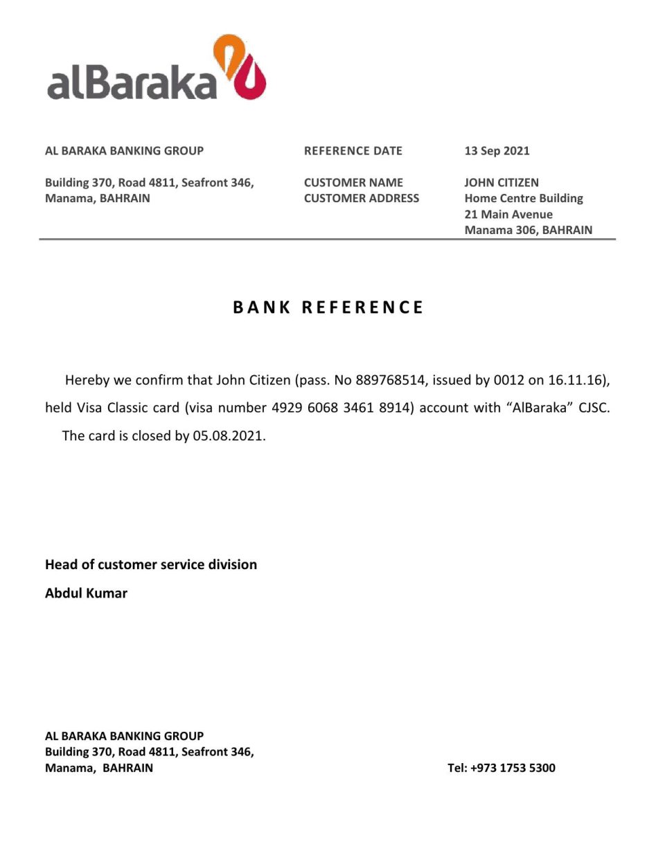 Download Bahrain Al Baraka Bank Reference Letter Templates | Editable Word