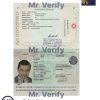 Fake Bangladesh PSD Passport Template