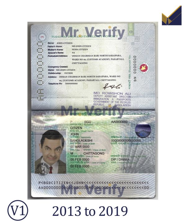 Fake Bangladesh PSD Passport Template