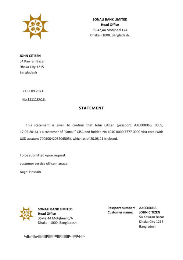 Bangladesh Sonali bank account closure reference letter template in Word and PDF format
