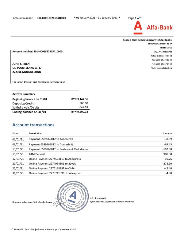 Belarus Alfa bank statement template in Word and PDF format