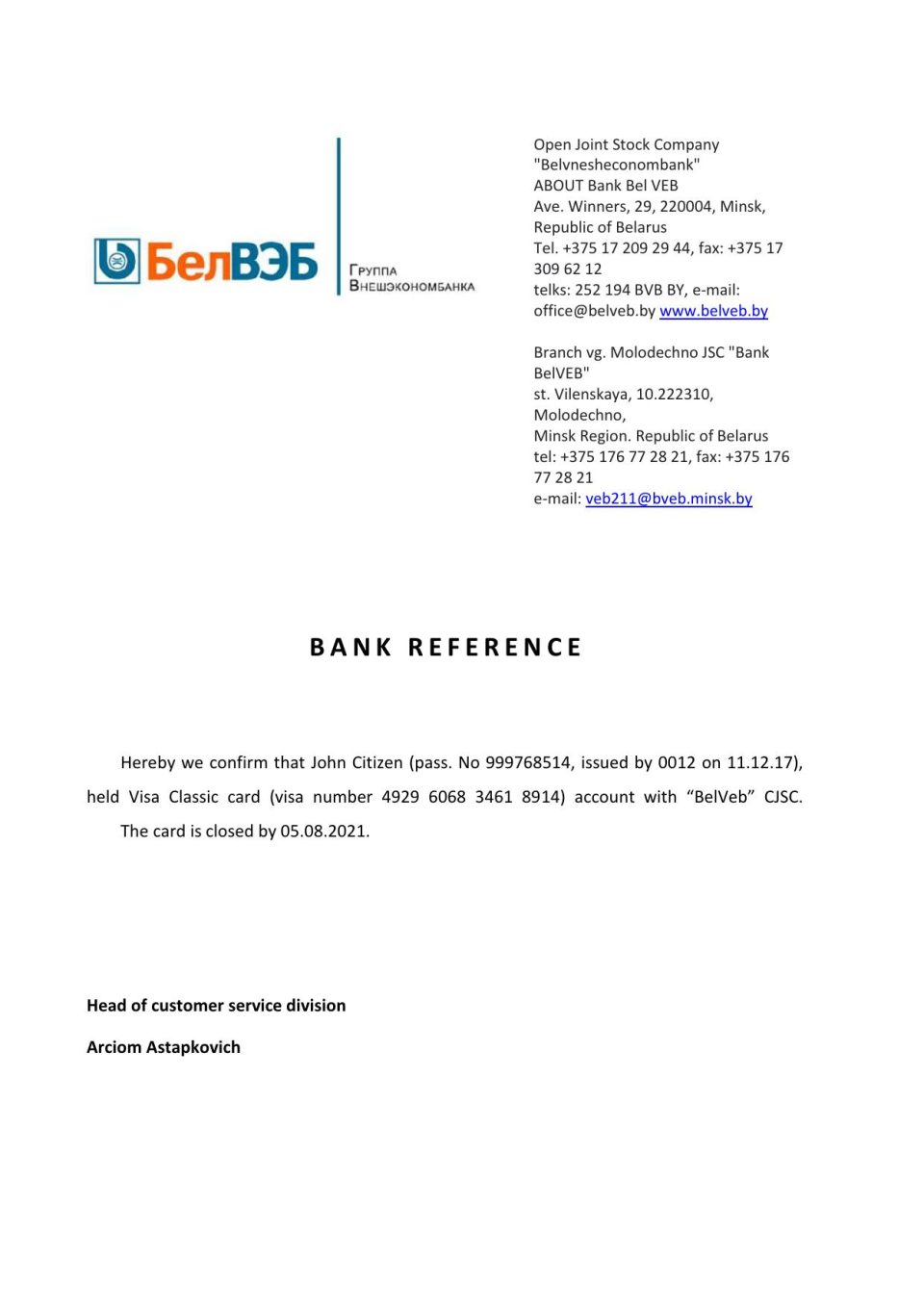 Download Belarus BelVeb Bank Reference Letter Templates | Editable Word