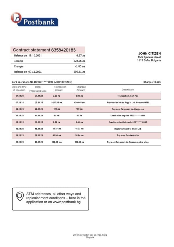 Bulgaria Postbank bank proof of addres statement template in Word and PDF format