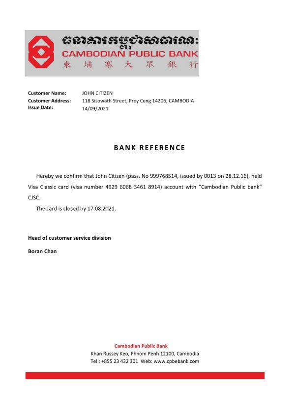 Download Cambodia Cambodian Public Bank Reference Letter Templates | Editable Word