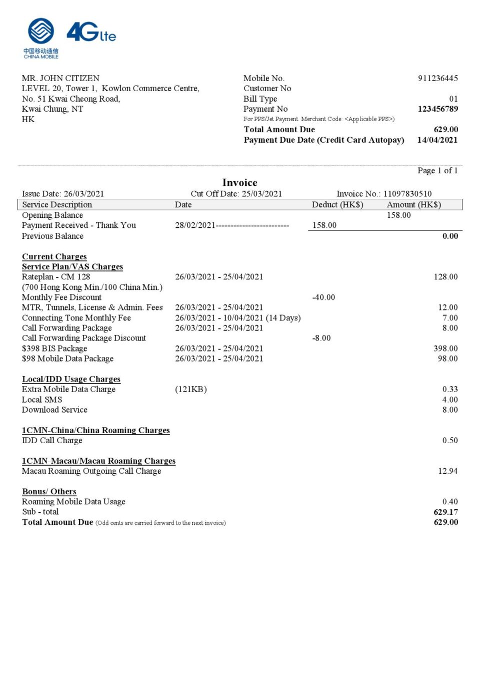 China Mobile Limited payment invoice template in .doc and .pdf format