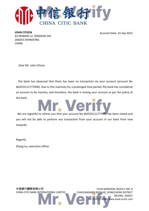 China Citic Bank account closure reference letter template in Word and PDF format
