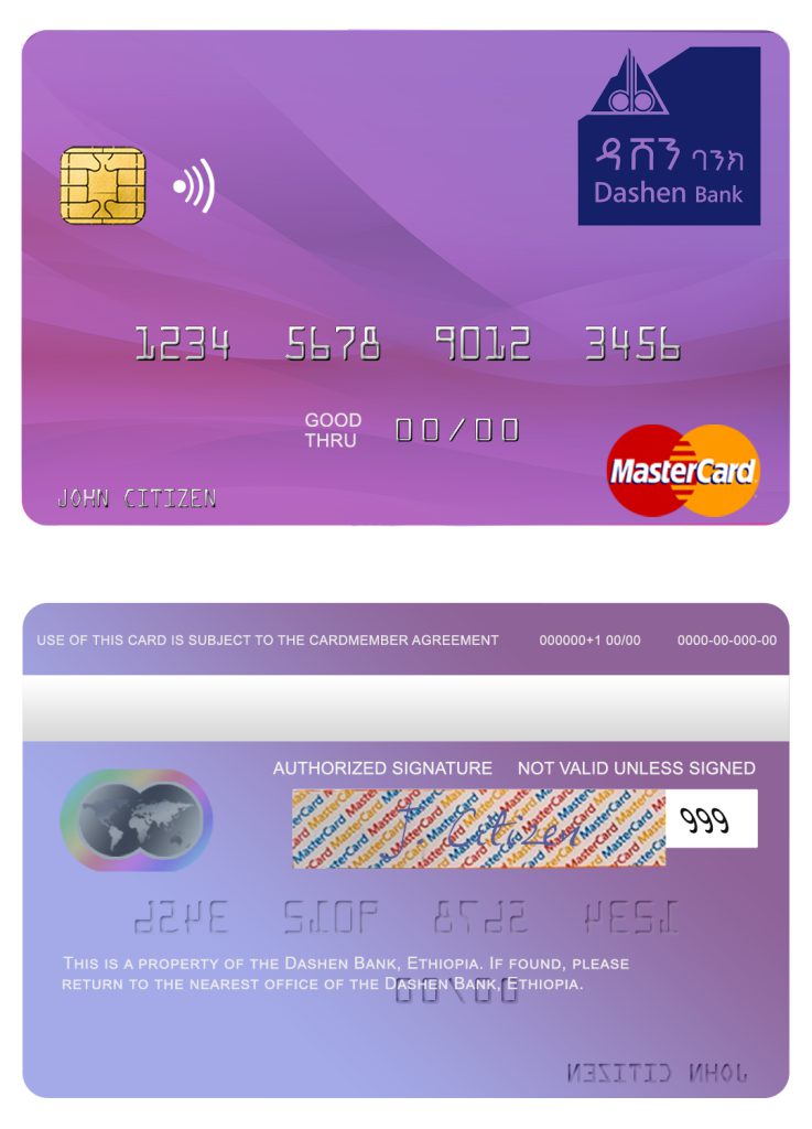 Editable Ethiopia Dashen Bank mastercard credit card Templates in PSD Format