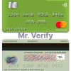Editable Fiji Bank of South Pacific mastercard credit card Templates in PSD Format