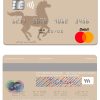 Editable Mali Banque Atlantique mastercard credit card Templates
