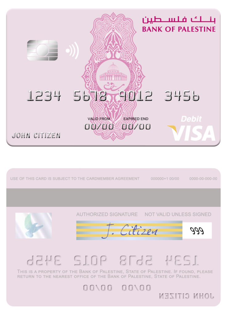 Editable Palestine Bank of Palestine visa debit card Templates in PSD Format