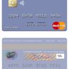 Editable Portugal Banco BAI Europa mastercard Templates in PSD Format