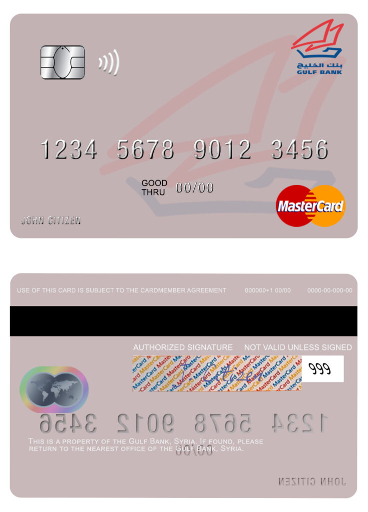 Editable Syria Gulf Bank mastercard Templates in PSD Format
