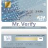 Editable USA South Dakota Metabank visa card Templates in PSD Format