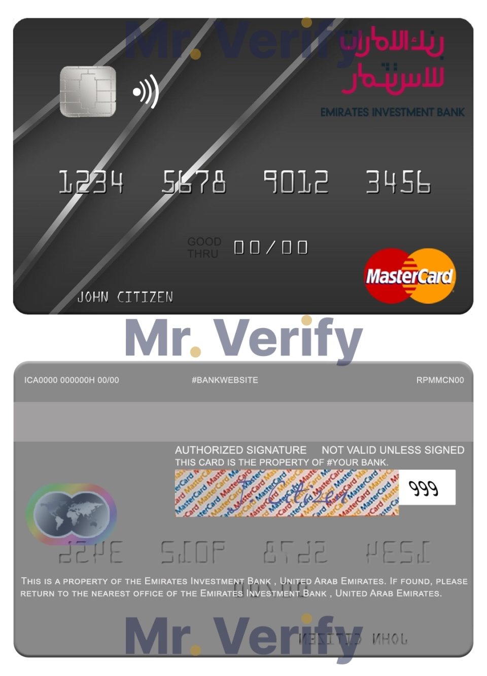 Editable United Arab Emirates Emirates Investment Bank mastercard Templates in PSD Format
