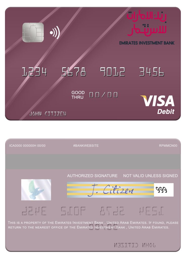 Editable United Arab Emirates Emirates Investment Bank visa debit card Templates in PSD Format