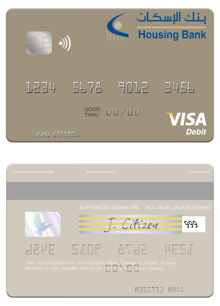 Editable Yemen Housing Bank visa debit card Templates in PSD Format