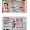 Fake Belarus Driver License Template
