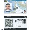 Fake-Bolivia-Driver-License-Template-new