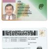 Fake Cote D’Ivoire Driver License Template | PSD Layer-Based