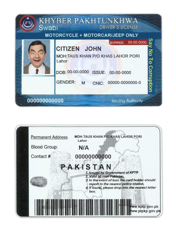 Fake Pakistan Driver License Template  600x787 - Cart