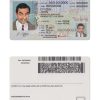 Fake USA Kansas Driver License Template | PSD Layer-Based