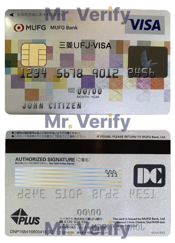 Fillable Japan MUFG bank visa card Templates 600x833 - Cart
