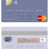 Fillable Nepal Rastriya Banijya Bank (RBB) mastercard Templates | Layer-Based PSD