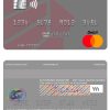 Fillable Nicaragua BAC Credomatic mastercard credit card Templates | Layer-Based PSD