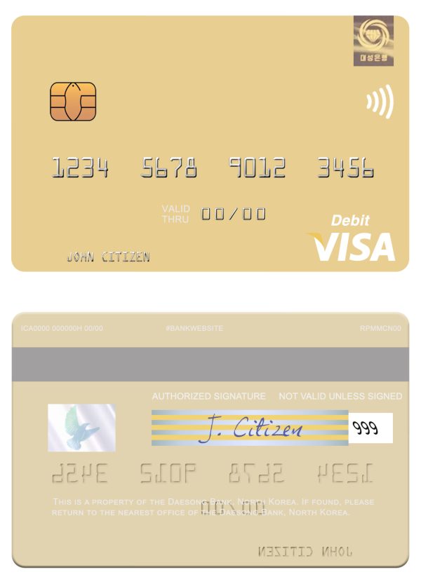 Fillable North Korea Daesong Bank visa debit card Templates 600x833 - Cart